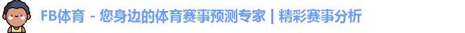FB体育